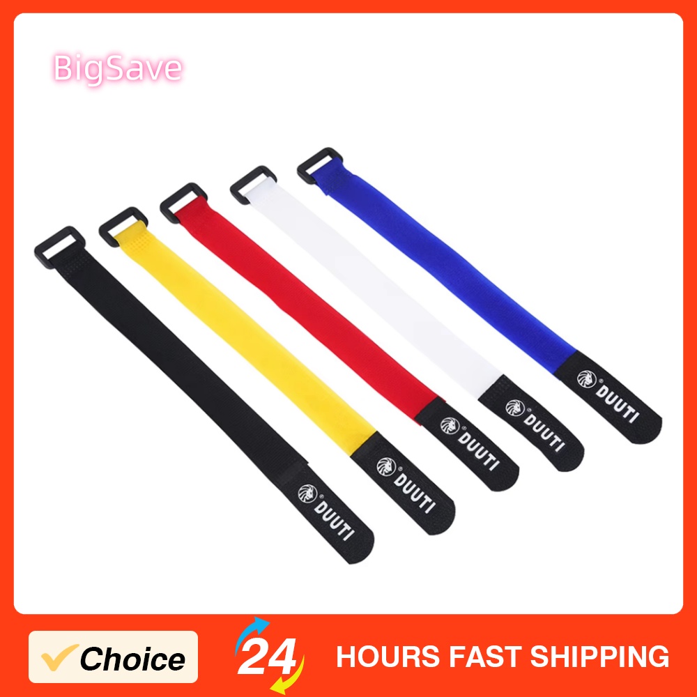 Cable Velcro Strap - DUUTI 25cm Paski rowerowe Sportowe Regulowane