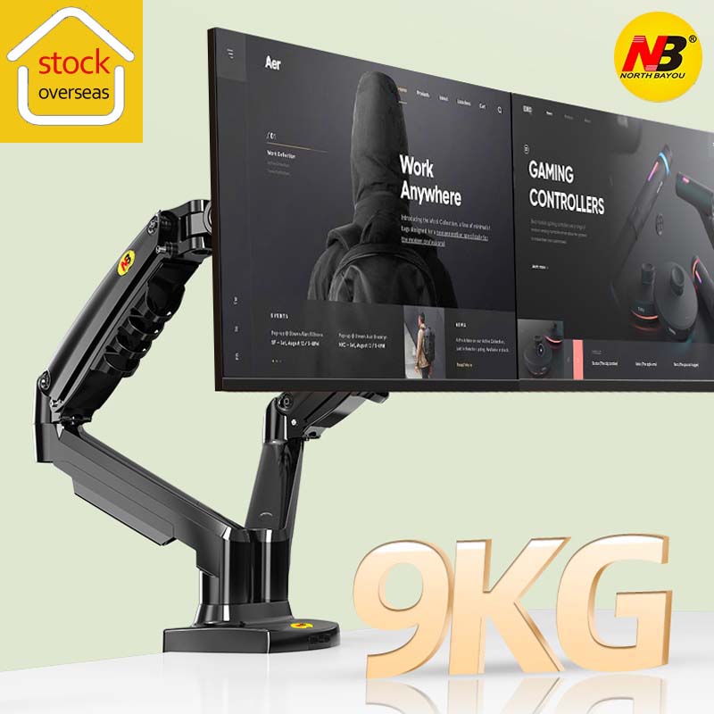 Dual Monitor Desk Setup - Nowy uchwyt na dwa monitory NB