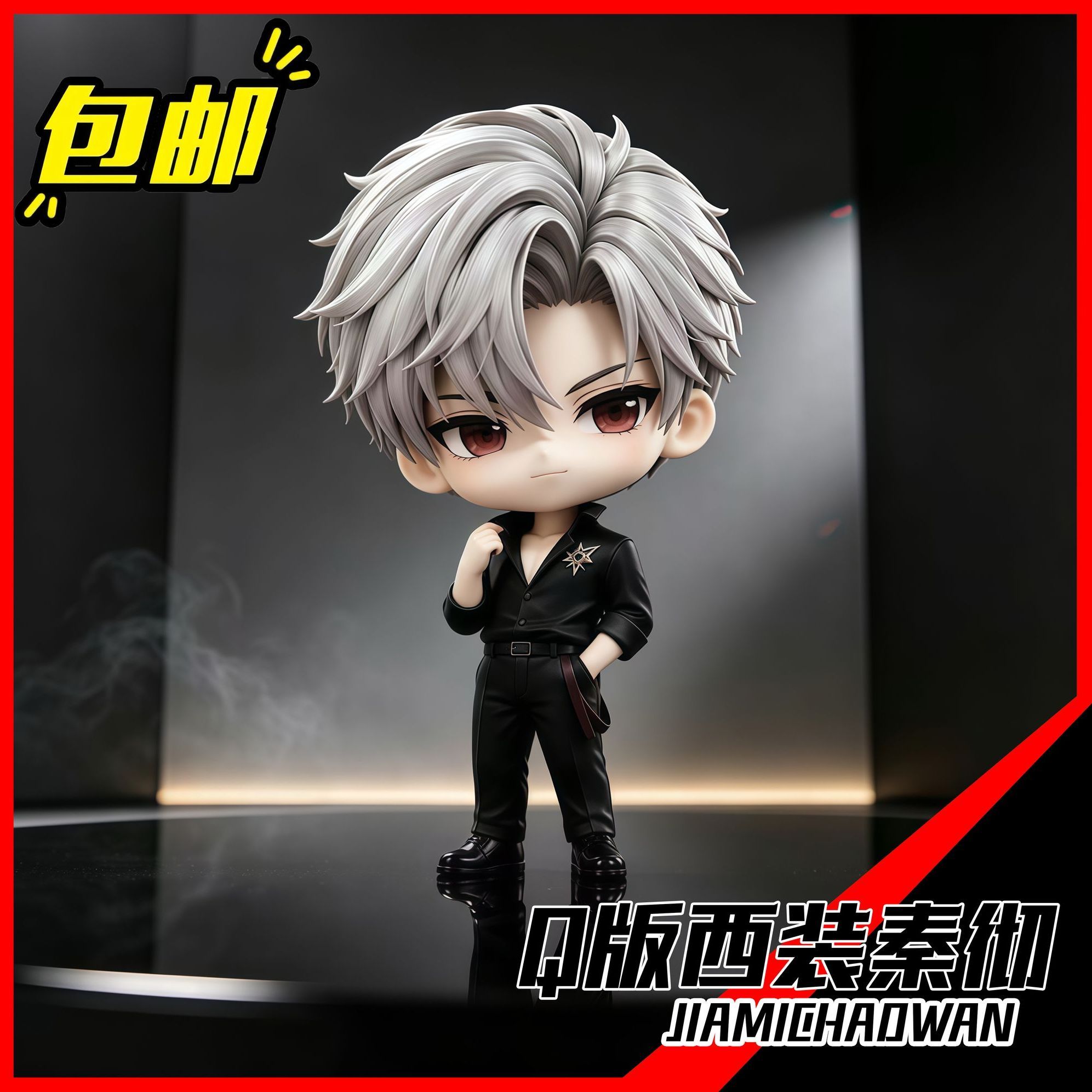 Figurka Anime Love and Deepspa – Desk Setup Kawaii recenzja i cena
