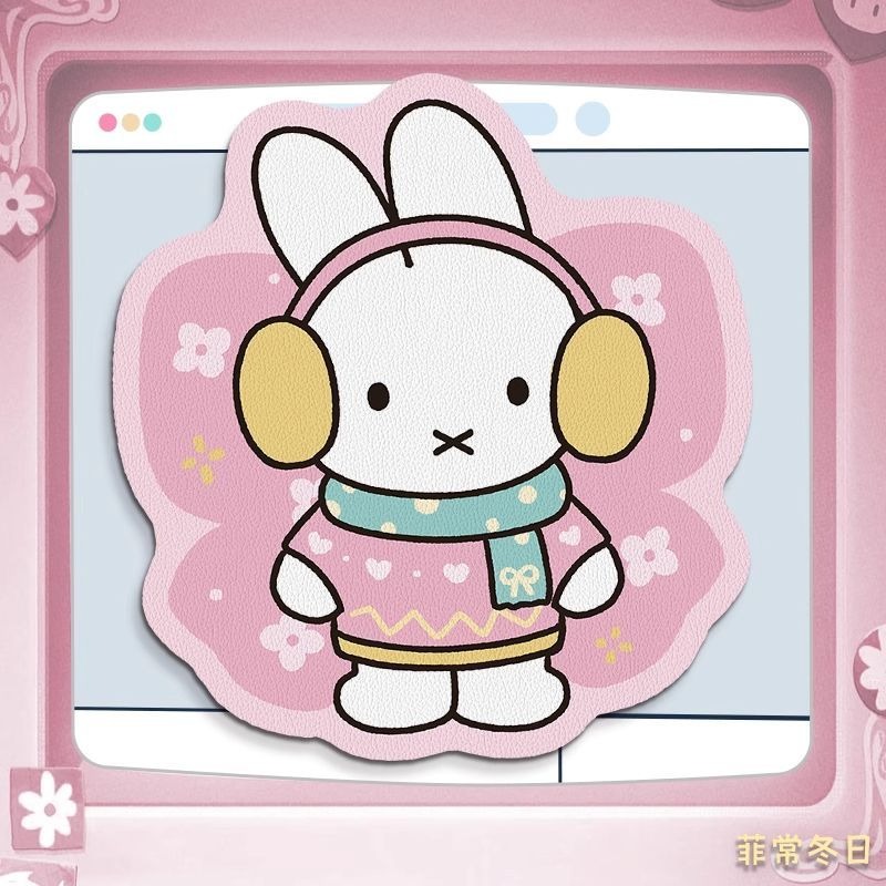 Podkładka pod mysz Anime Miffy – Desk Setup Tv recenzja i cena