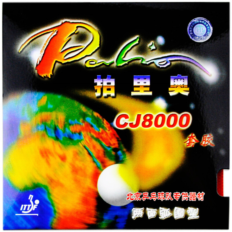 Palio CJ8000 Guma do tenisa st – Desk Setup Tips recenzja i cena