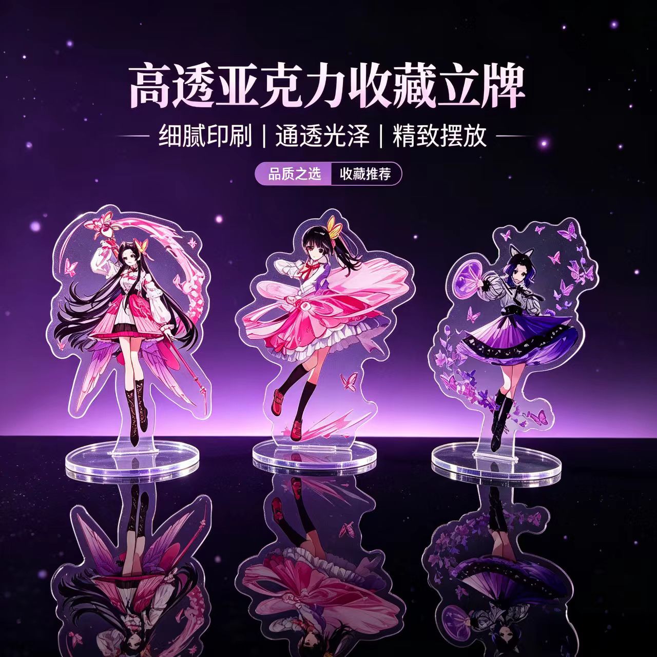 Figurka Akrylowa Anime Dziewcz – Desk Setup Table recenzja i cena