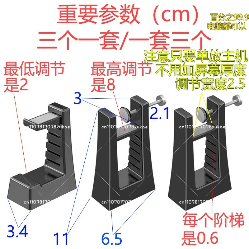 Regulowany pionowy stojak na l – Dual Monitor Desk Setup recenzja i cena