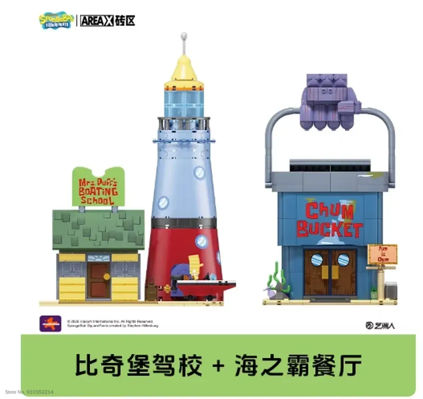 Areax Spongebob Bikini Bottom  – Desk Setup Kawaii recenzja i cena